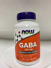 Load image into Gallery viewer, GABA